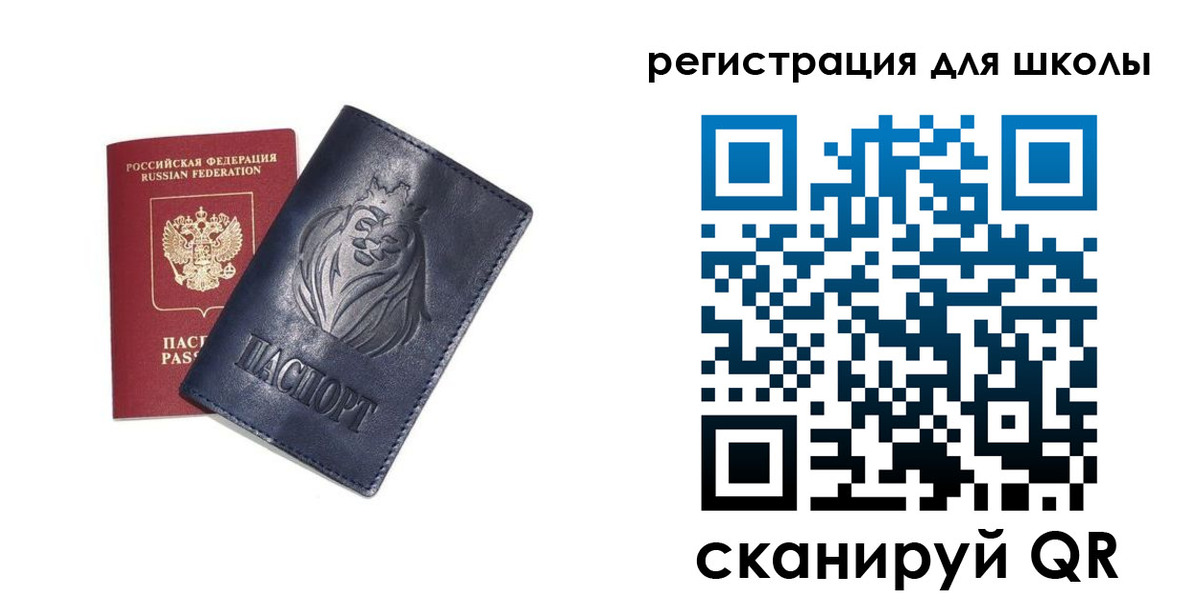 форма 3 в Ясногорске